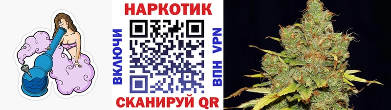 Купить АМФЕТАМИН  Мефедрон  Бошки Шишки  Радужный