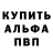 Гашиш VHQ Riina Eklind