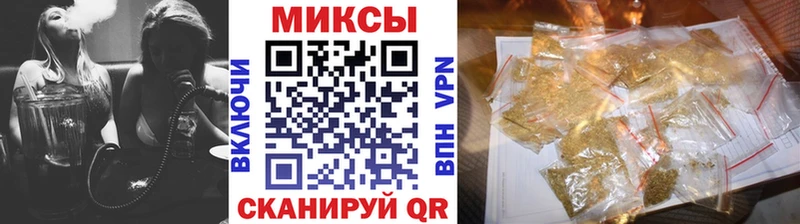 Купить где  Радужный  БУТИРАТ вода 