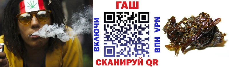 Купить закладки  Радужный  ГАШИШ ice o lator 