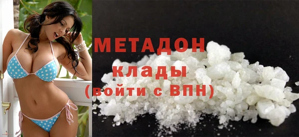 гашишное масло Киреевск