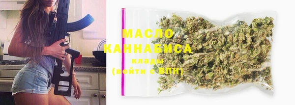 прущая мука Киренск