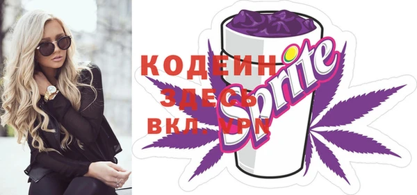 прущая мука Киренск