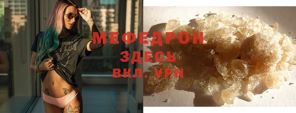 дживик Кинешма