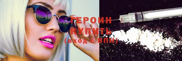 гашишное масло Киреевск