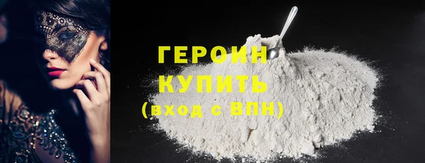 прущая мука Киренск
