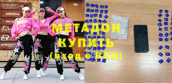 дживик Кинешма
