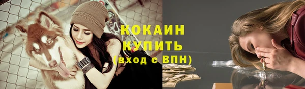 гашишное масло Киреевск