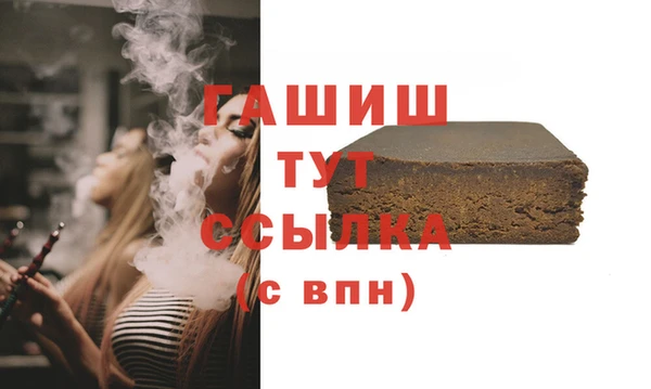 прущая мука Киренск