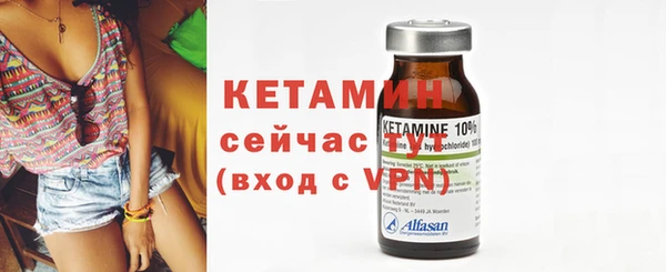 дживик Кинешма