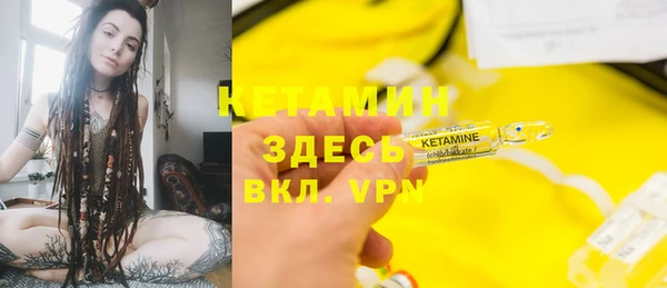 гашишное масло Киреевск