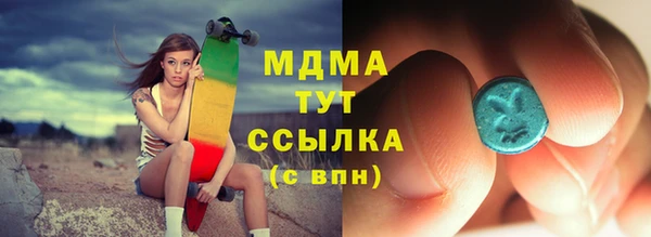 дживик Кинешма