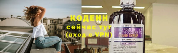 прущая мука Киренск