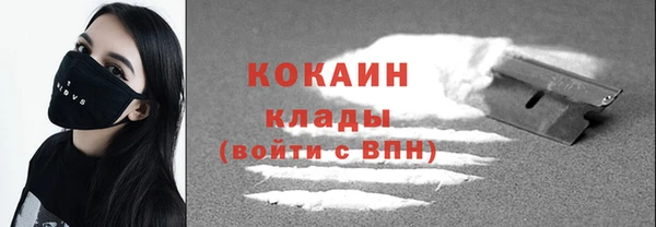 гашишное масло Киреевск
