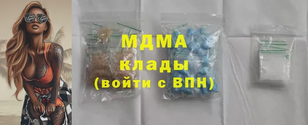 прущая мука Киренск
