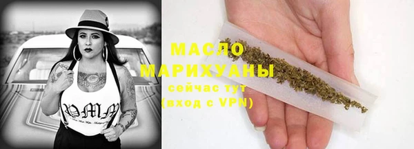 прущая мука Киренск
