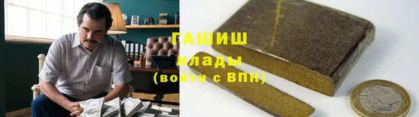 дживик Кинешма