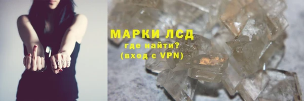 дживик Кинешма