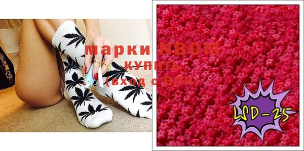 прущая мука Киренск