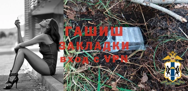 дживик Кинешма