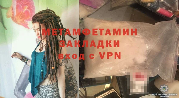 гашишное масло Киреевск