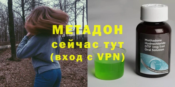 дживик Кинешма