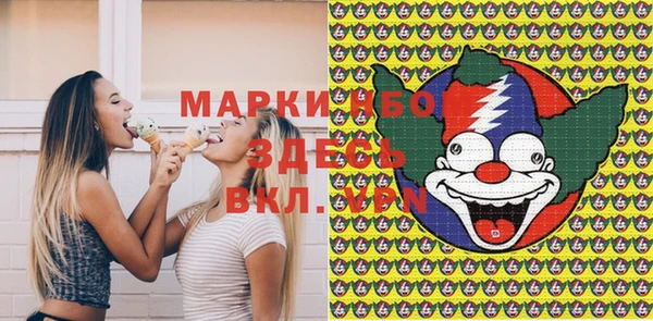 гашишное масло Киреевск