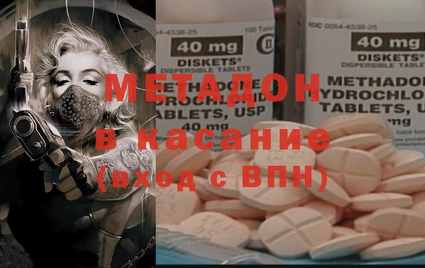 прущая мука Киренск