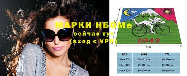 прущая мука Киренск