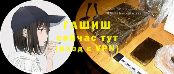 прущая мука Киренск