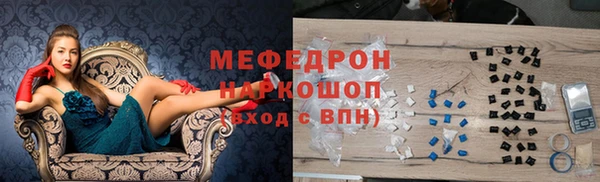 дживик Кинешма