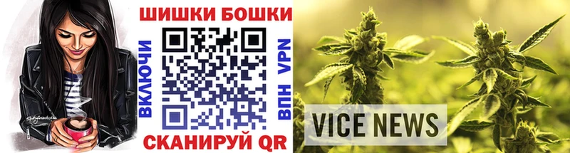 Купить закладки  Радужный  МАРИХУАНА THC 21% 
